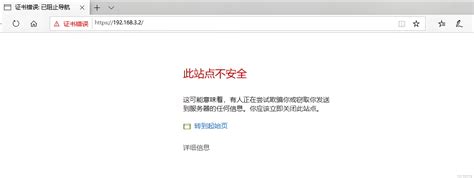 访问火狼动漫网网